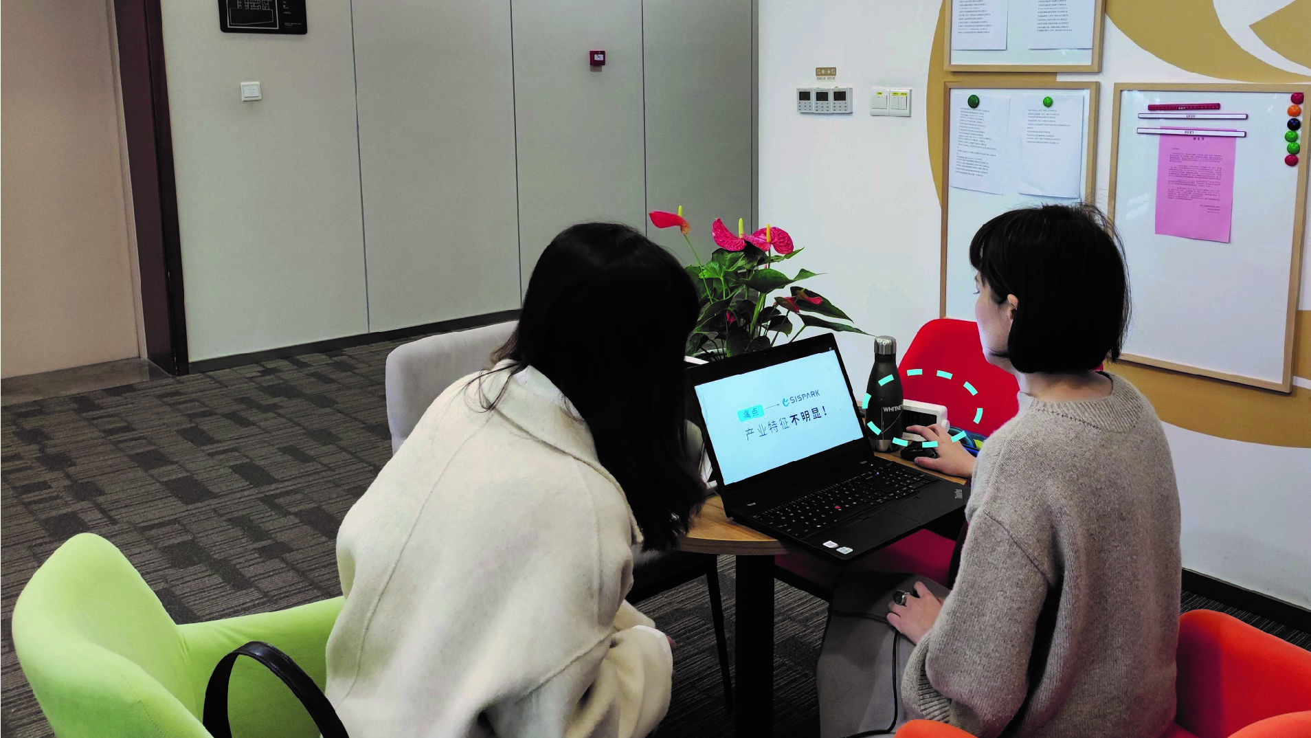 1682396645127619.jpg 1682396645127619.jpg