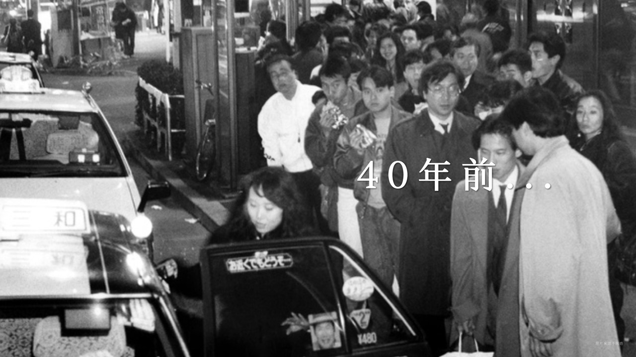 1708422141799530.jpg 幻燈片7.JPG