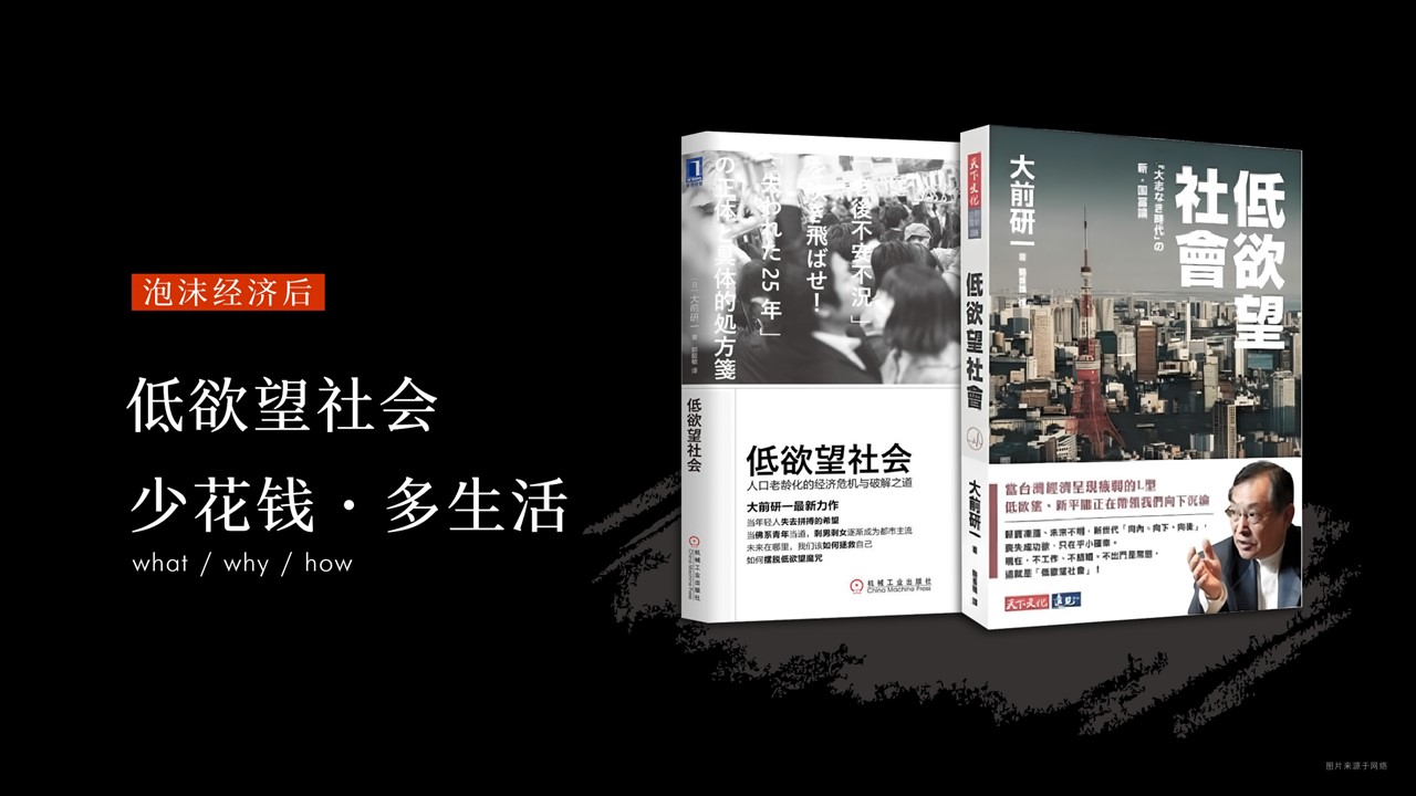 1708422163583381.jpg 幻燈片10.JPG
