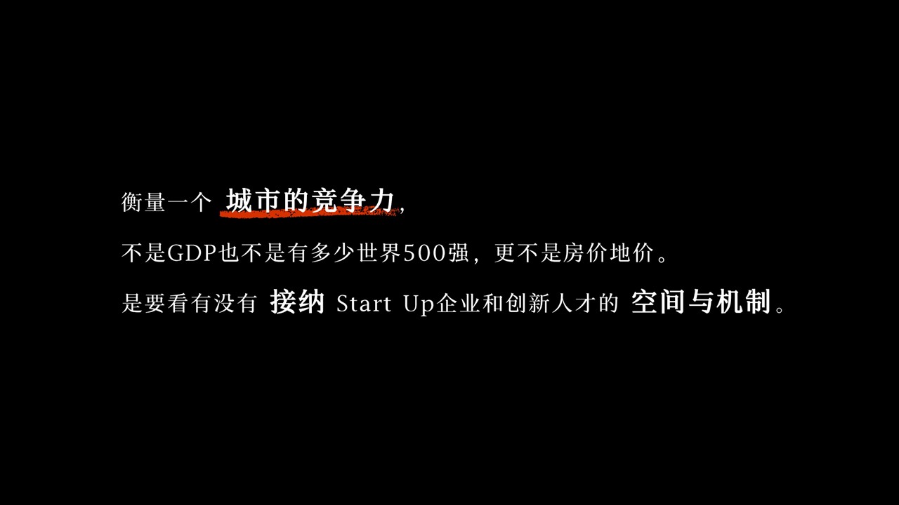 1708422388834472.jpg 幻燈片18.JPG