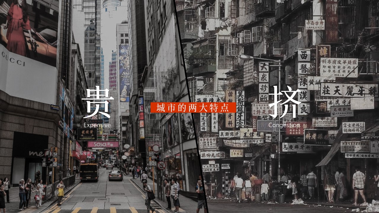1708422602585447.jpg 幻燈片23.JPG