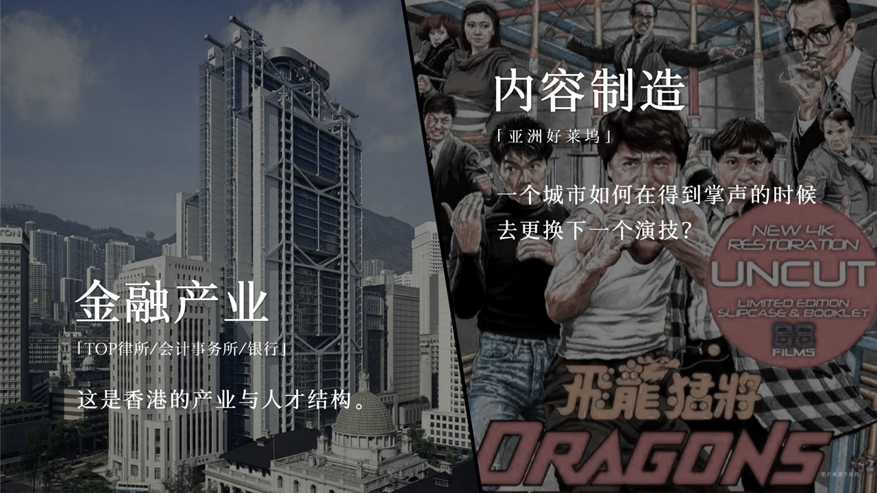 1708422611102230.jpg 幻燈片24.JPG