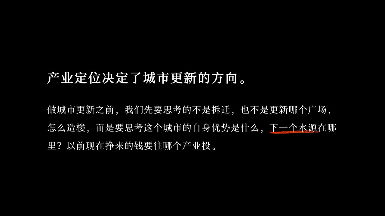 1708422623181895.jpg 幻燈片26.JPG