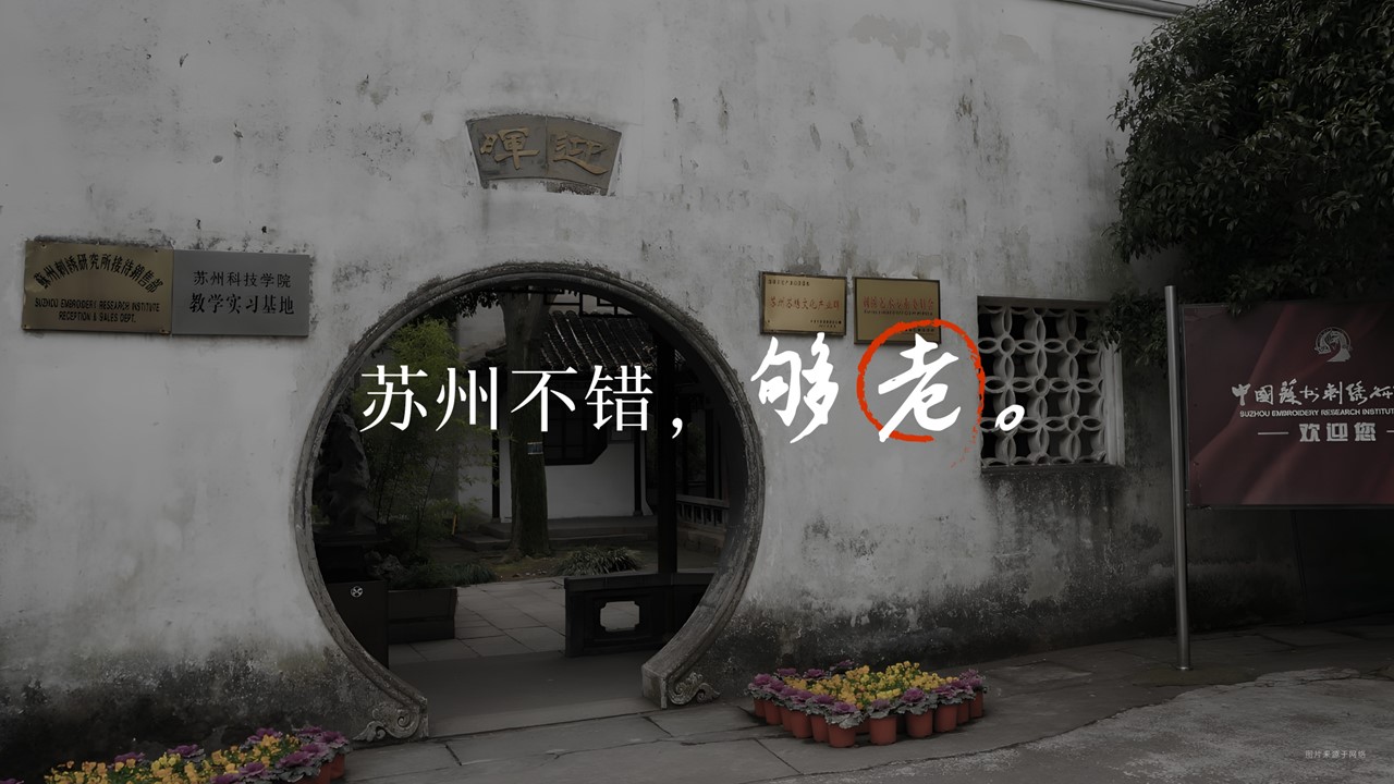 1708422650328246.jpg 幻燈片29.JPG