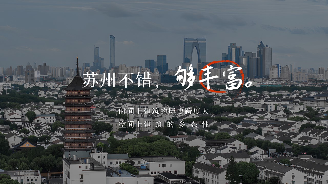 1708422688104954.jpg 幻燈片32.JPG