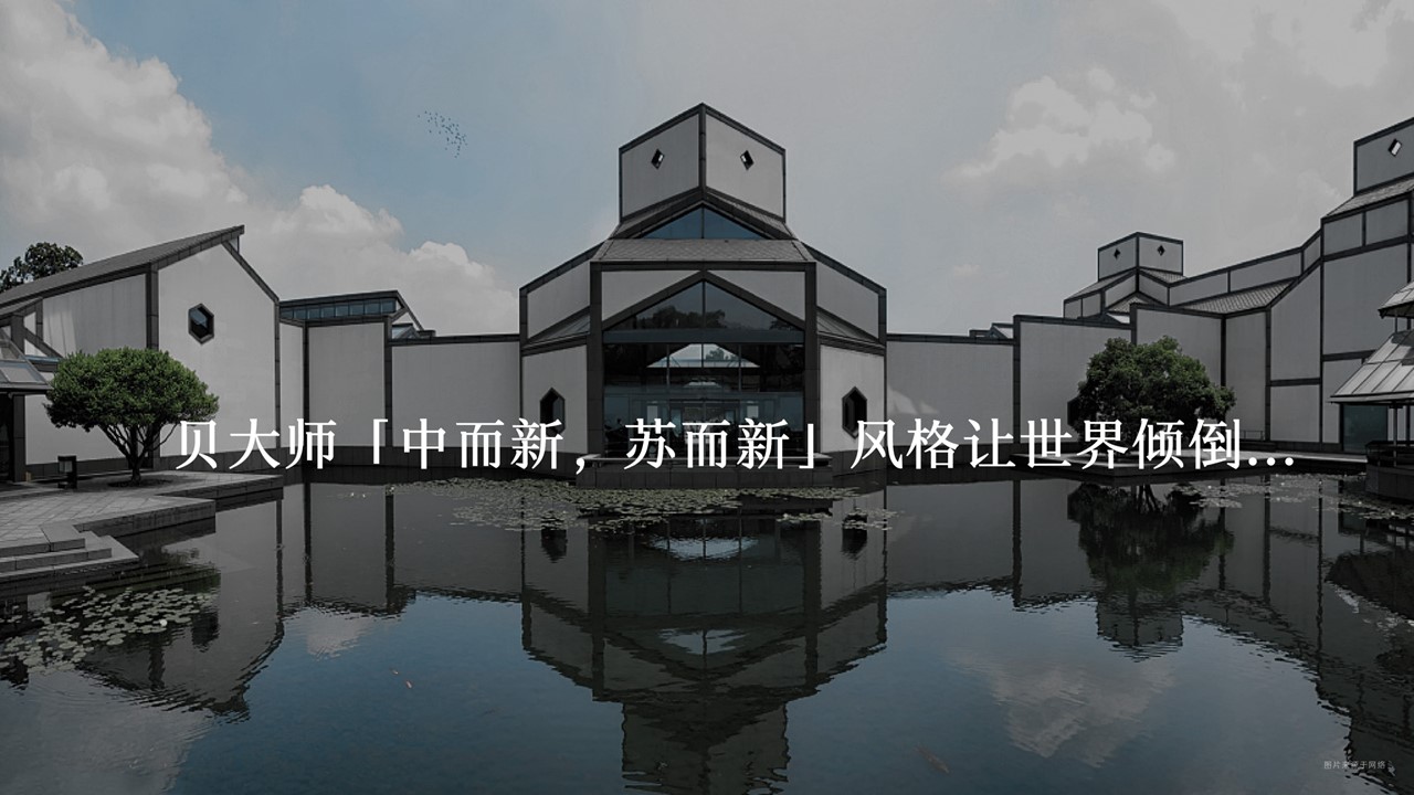 1708422693819152.jpg 幻燈片33.JPG