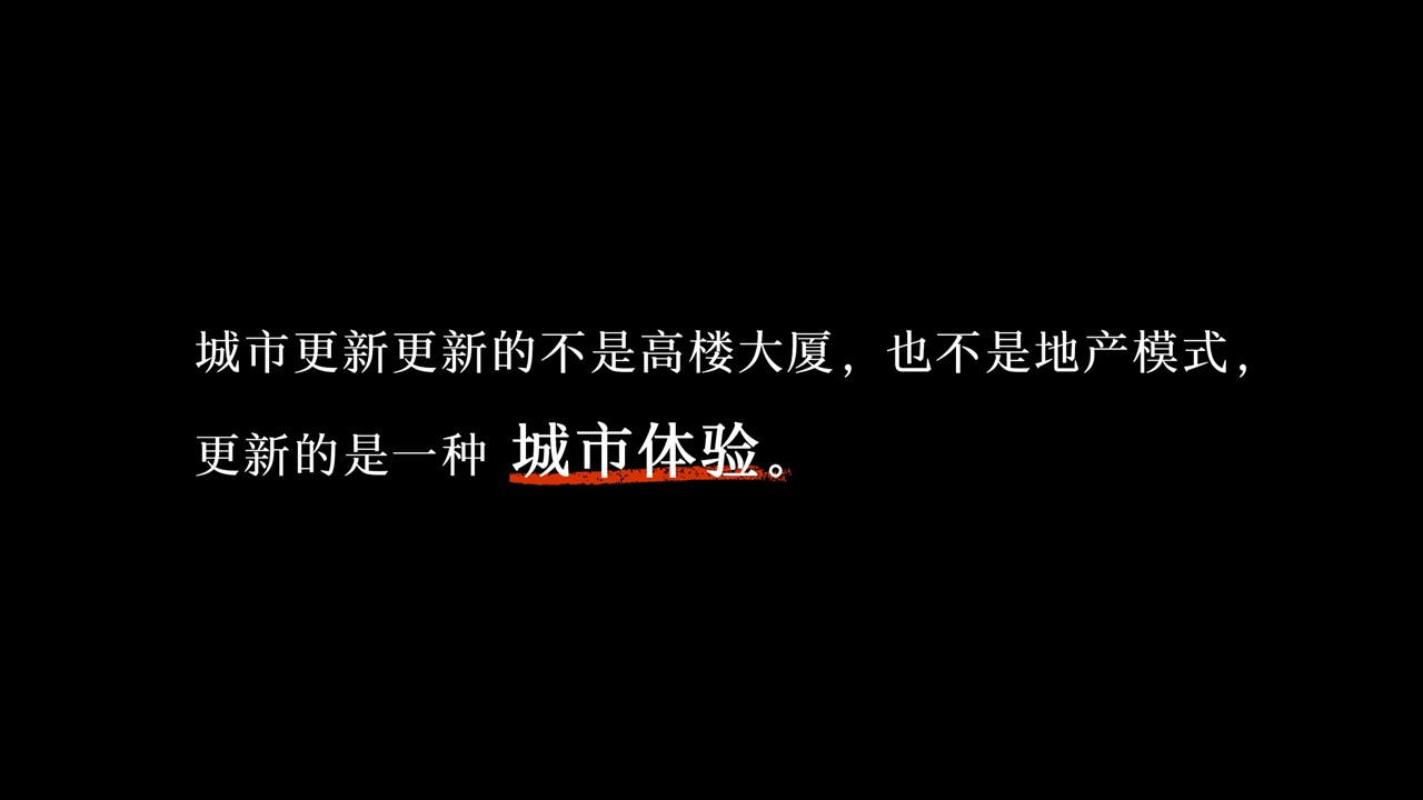 1708423010943773.jpg 幻燈片37.JPG