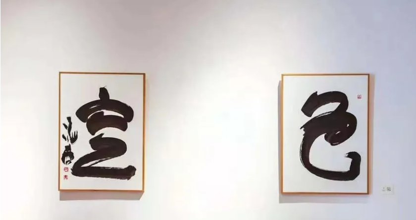 1721010180527225.png 空色.png