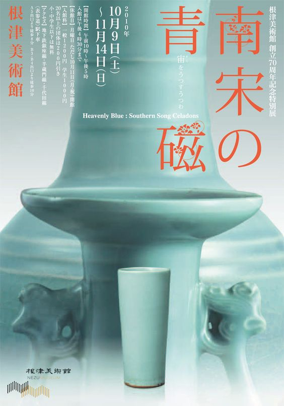 [符婕] 粘貼上傳 - 2024-07-10 16_39 30.png