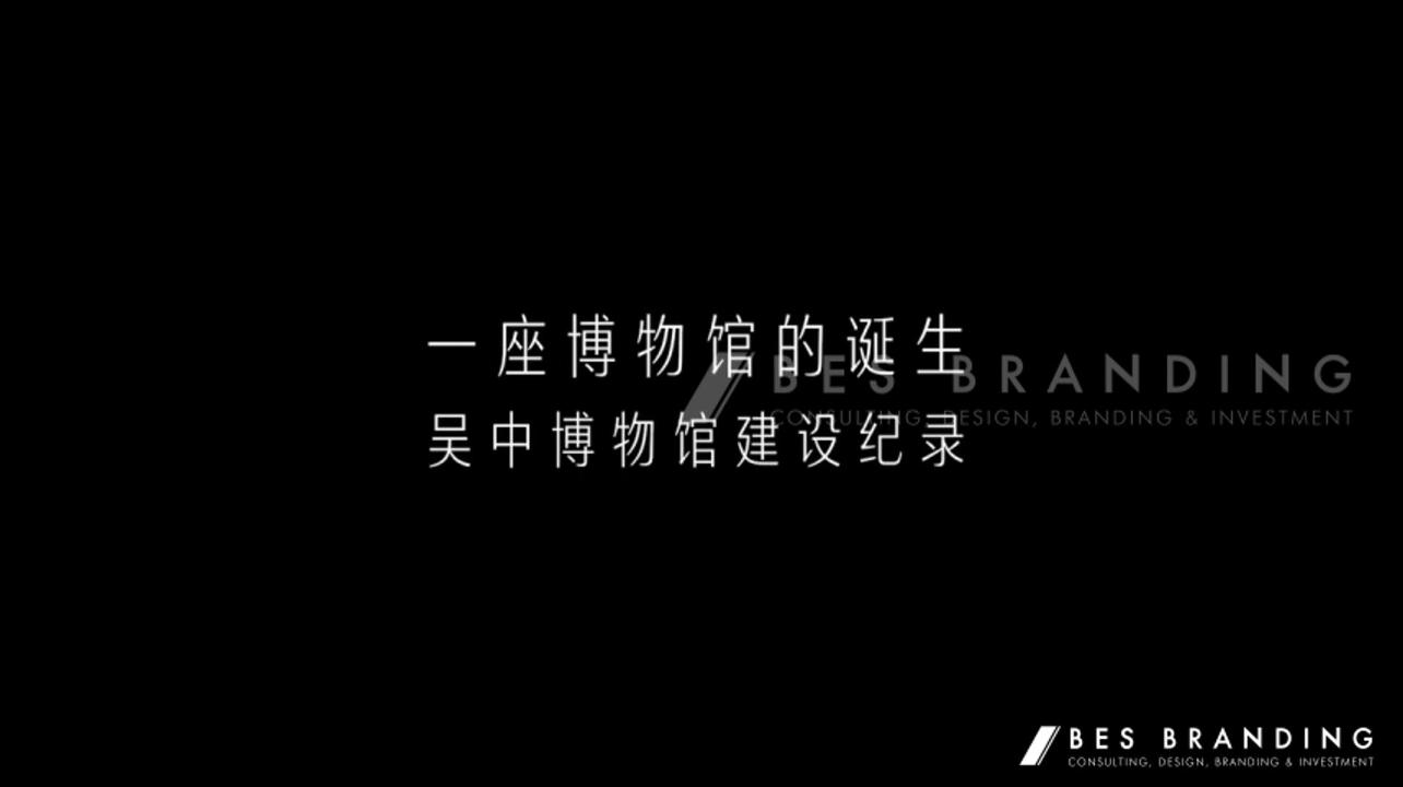 1731391259556056.jpg 一座博物館的誕生-封面.jpg