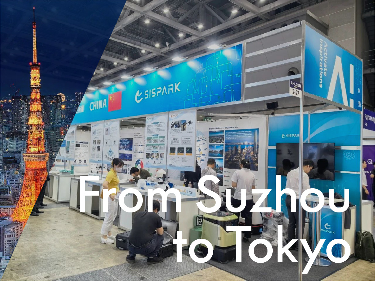 1733827842683473.jpg sispark_news_實(shí)拍物料-06.jpg