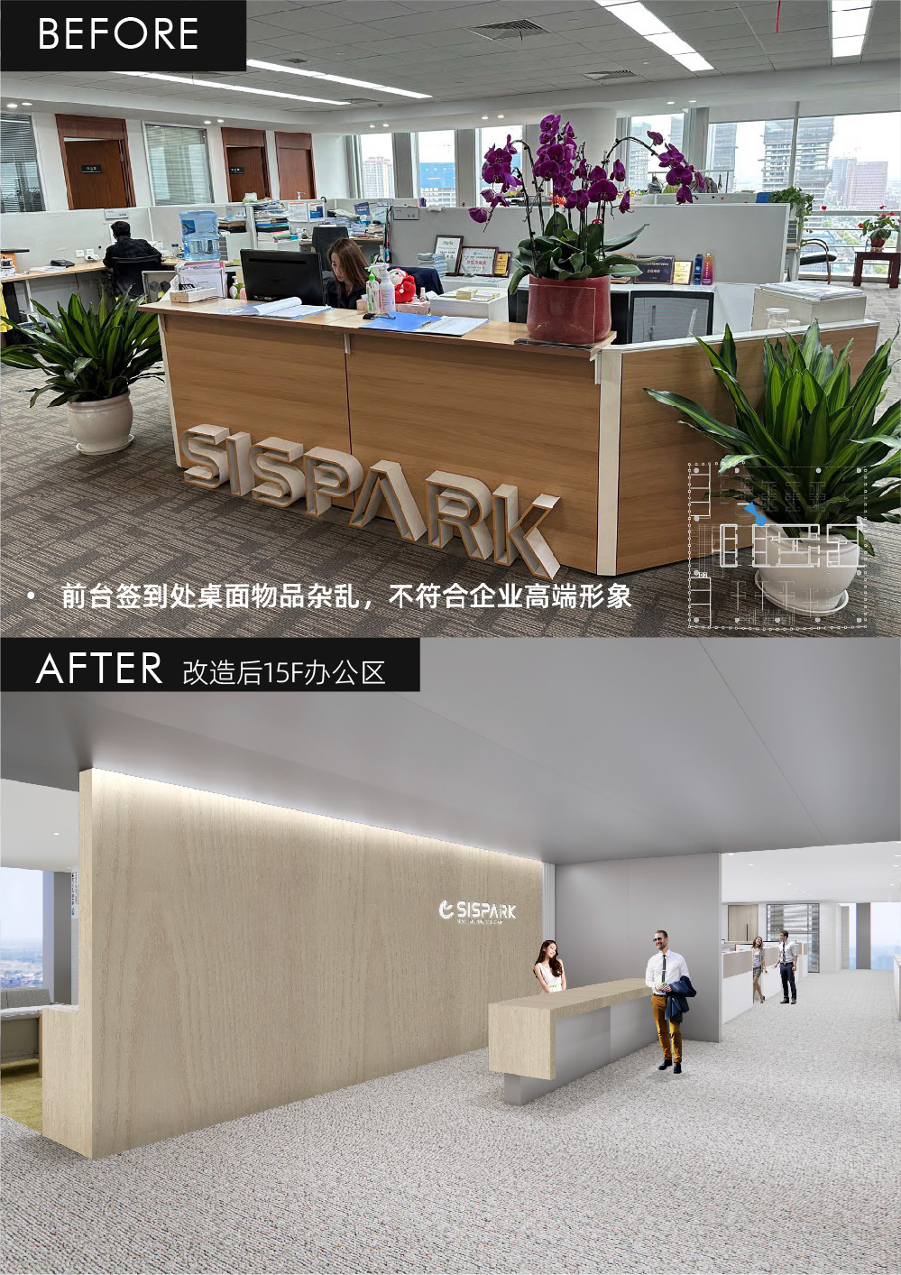 1733828751119443.jpg 未標(biāo)題-1-06.jpg