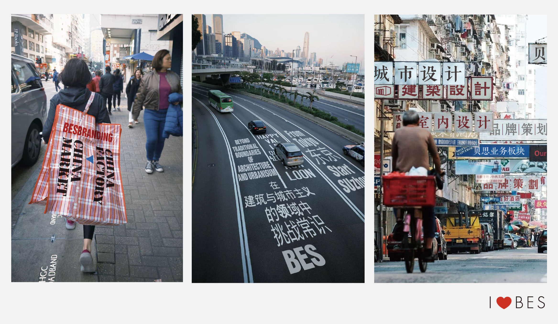 1739759020111478.jpg 01_配圖 (11).jpg